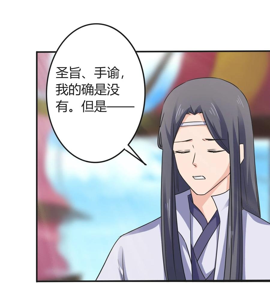 328 脱险