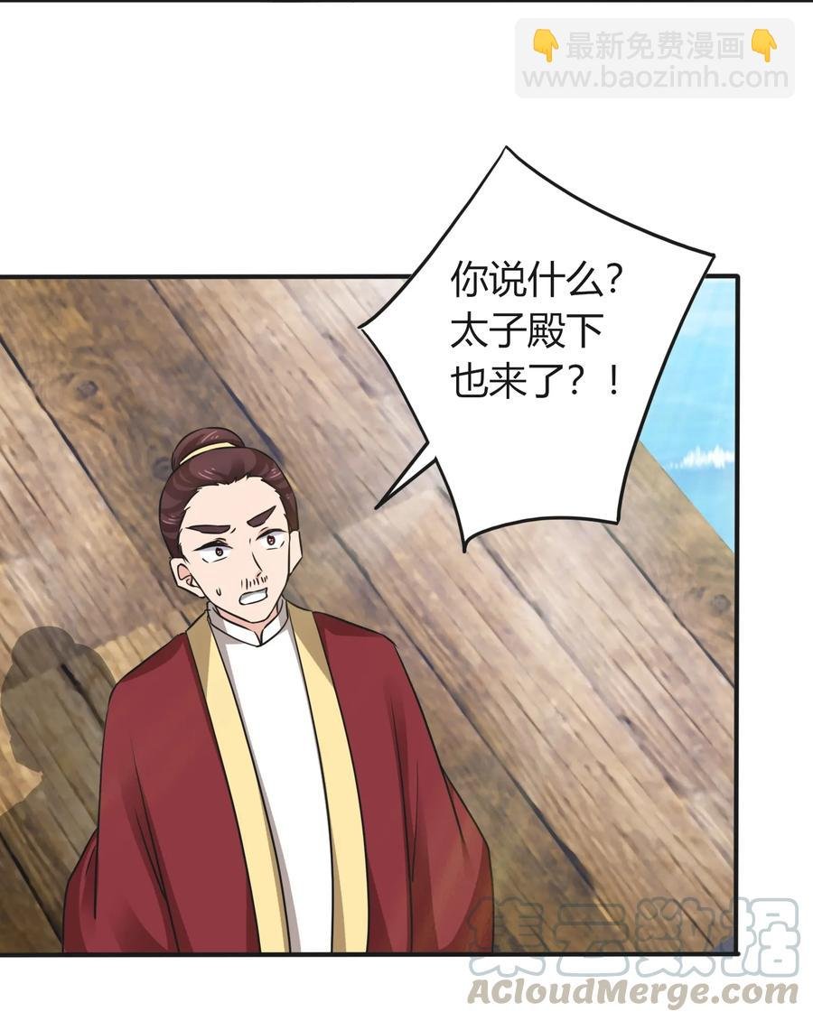 328 脱险