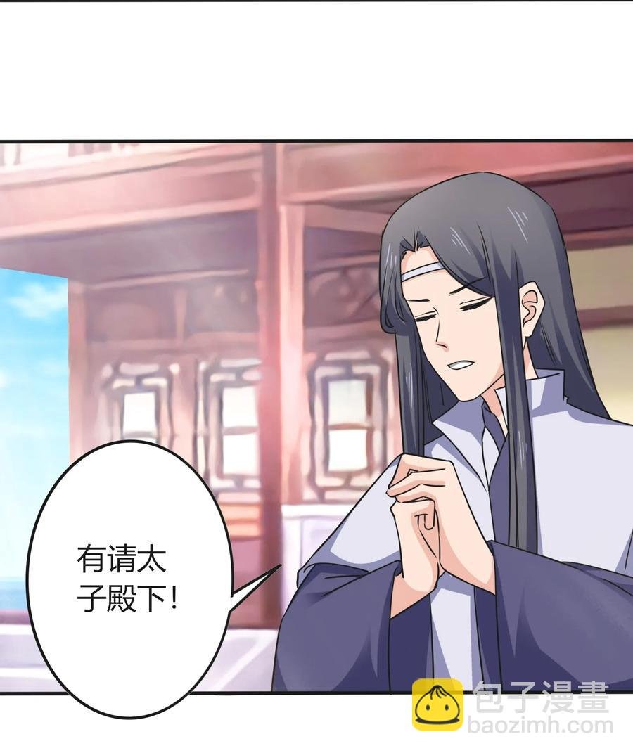 328 脱险