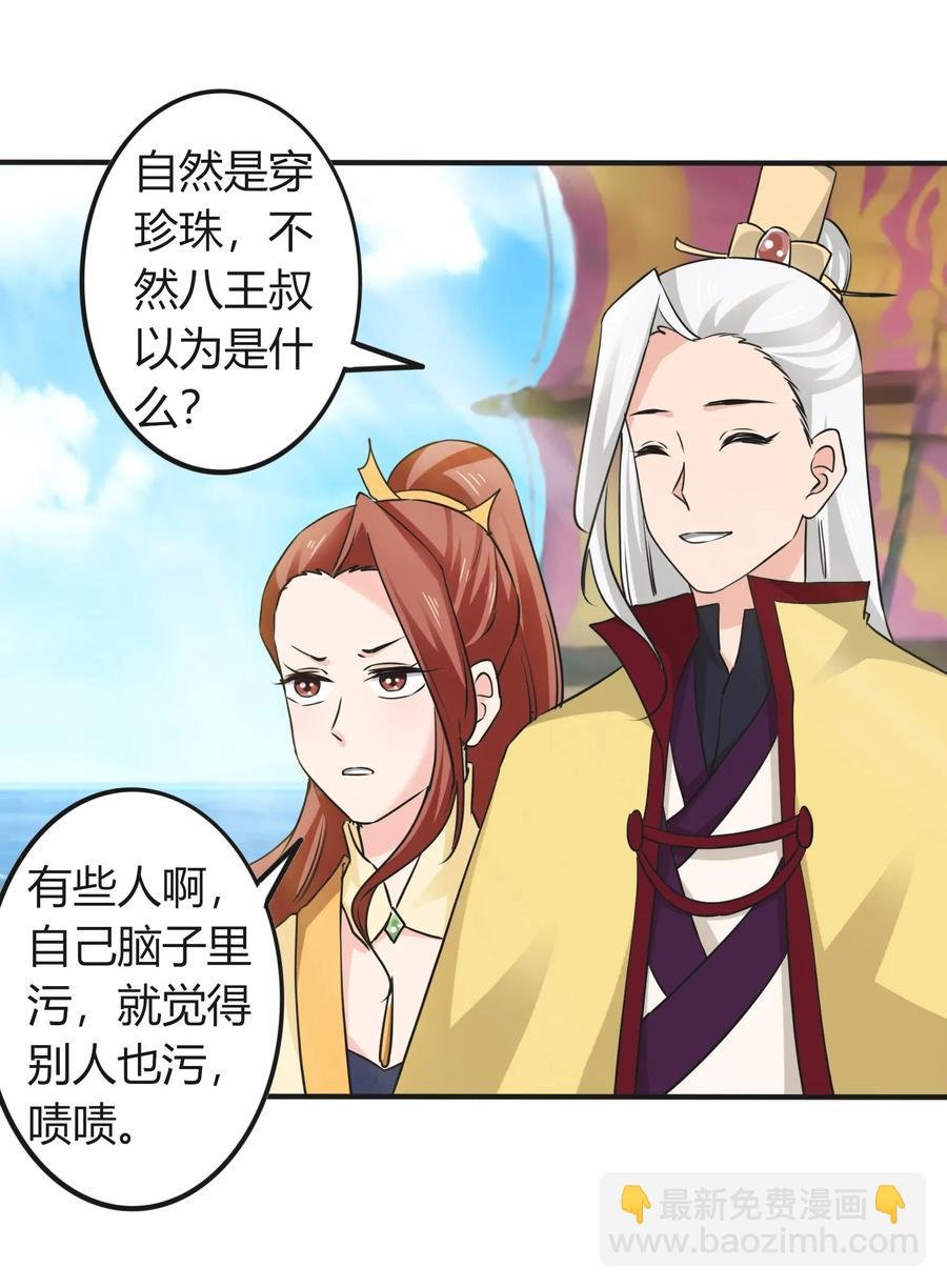 328 脱险