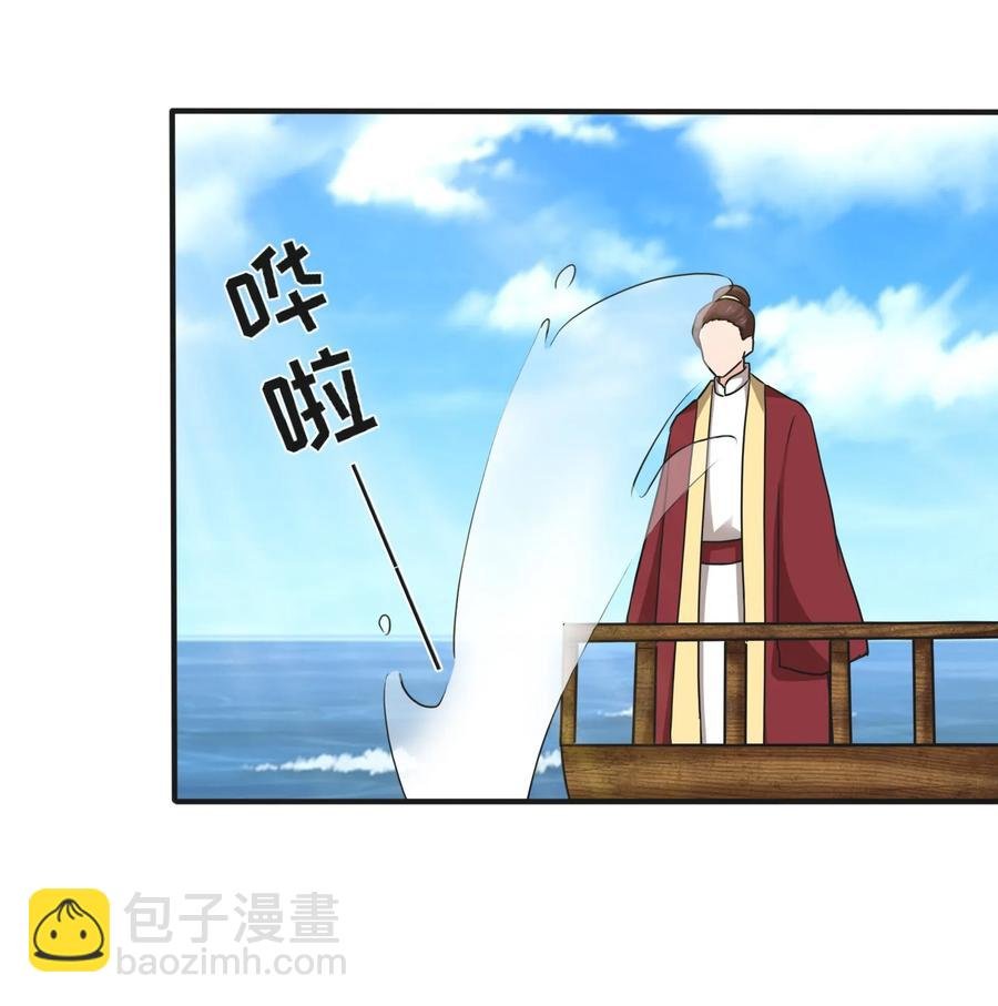 328 脱险