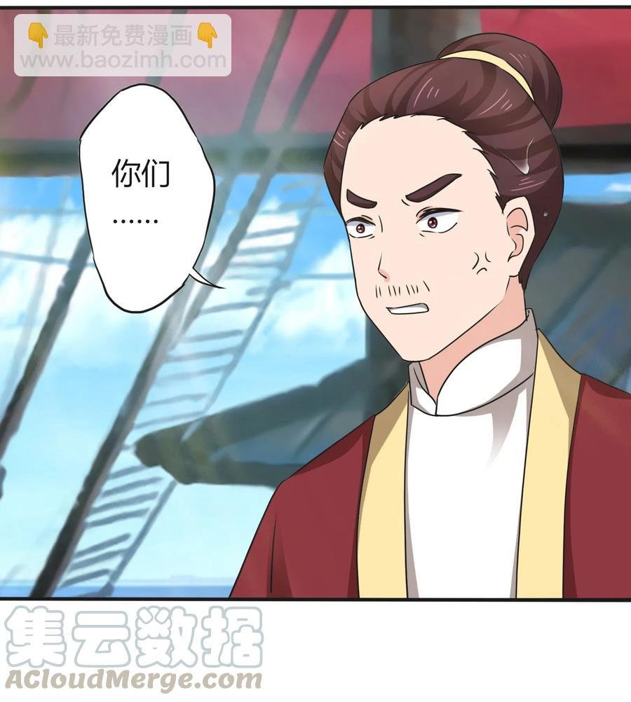 328 脱险