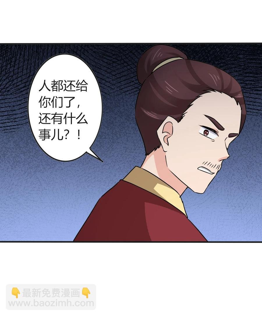 328 脱险
