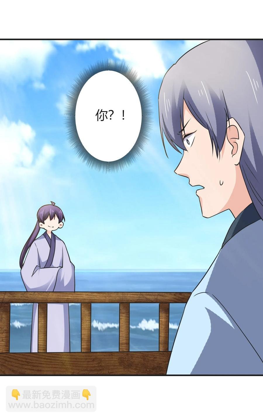 328 脱险