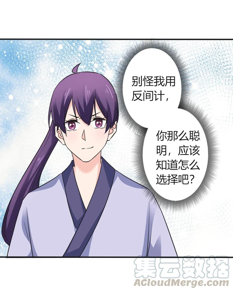 328 脱险