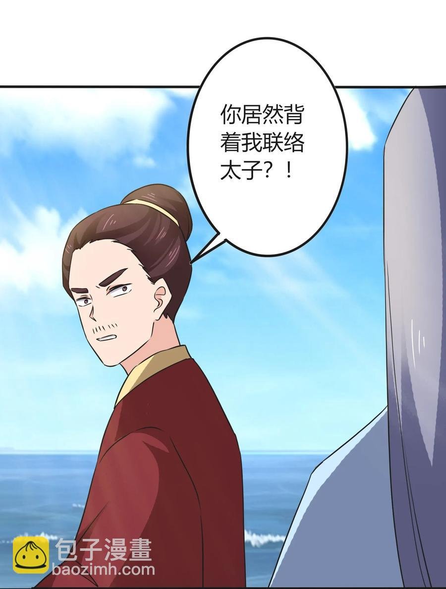 328 脱险