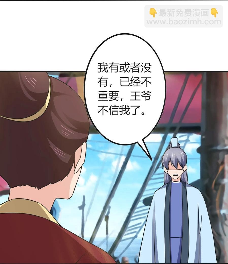 328 脱险