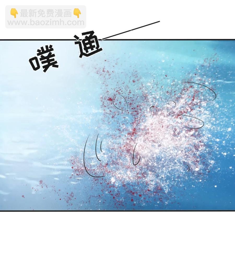 328 脱险