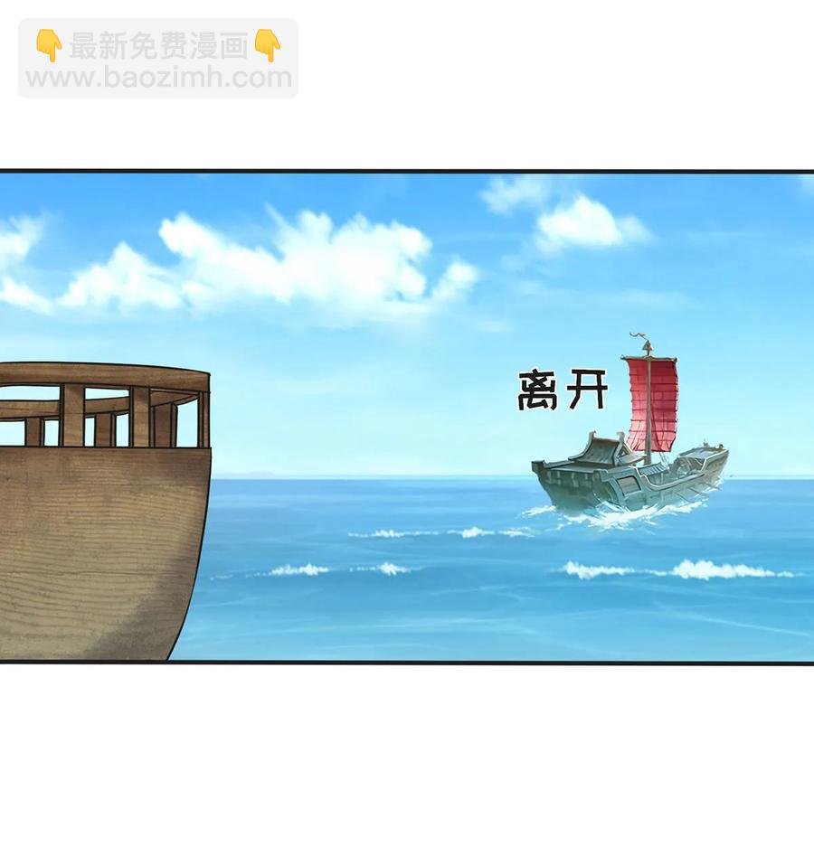 329 诈死