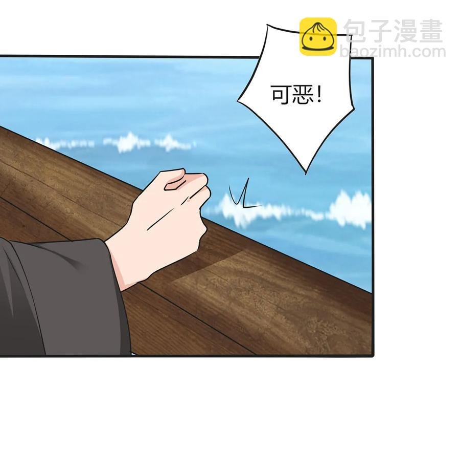 329 诈死