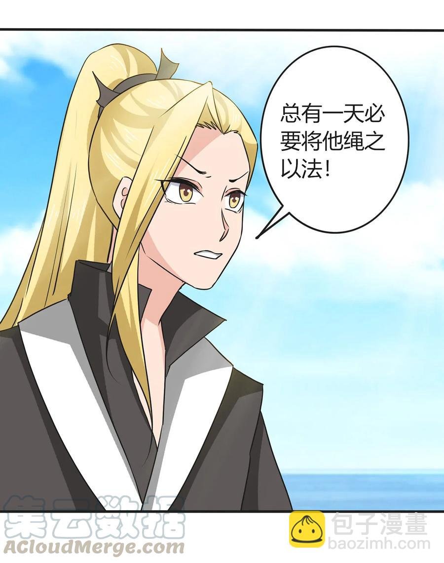329 诈死