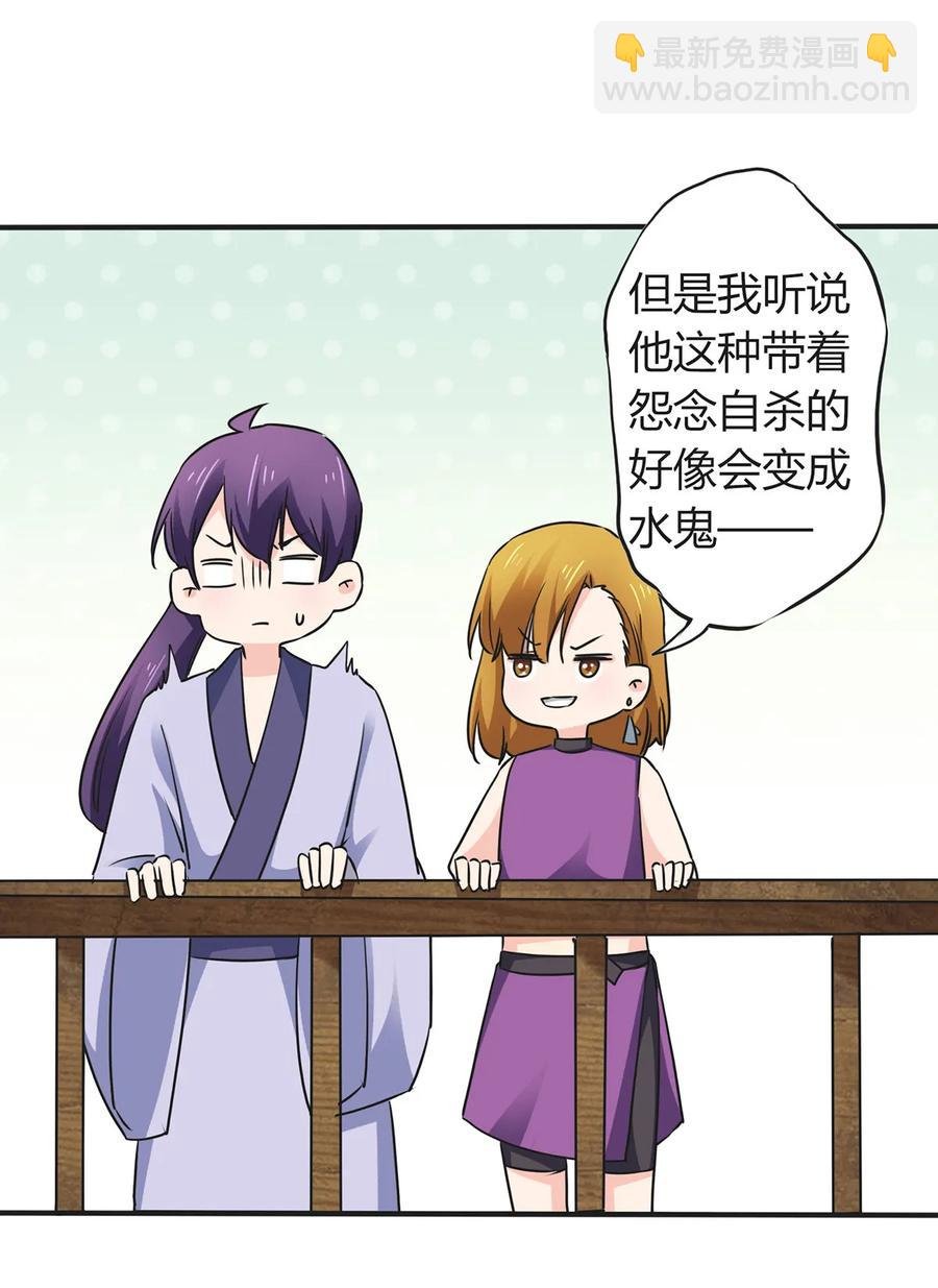 329 诈死
