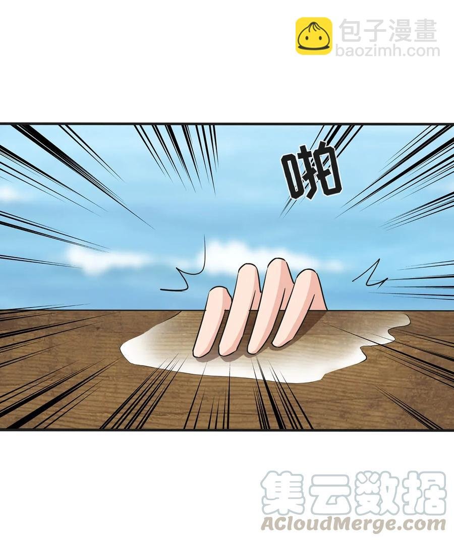 329 诈死