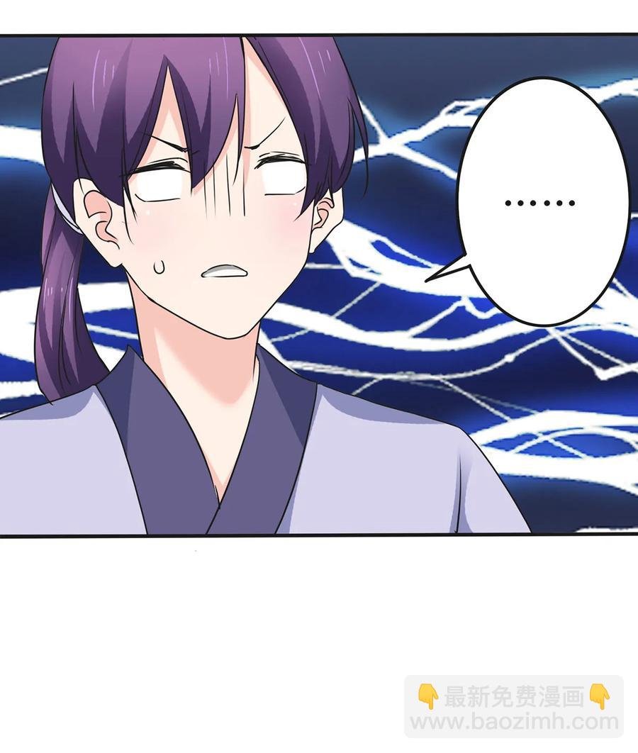 329 诈死