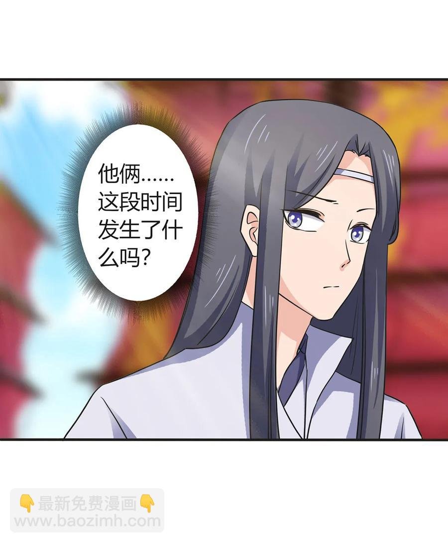 329 诈死