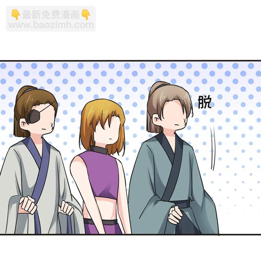 329 诈死