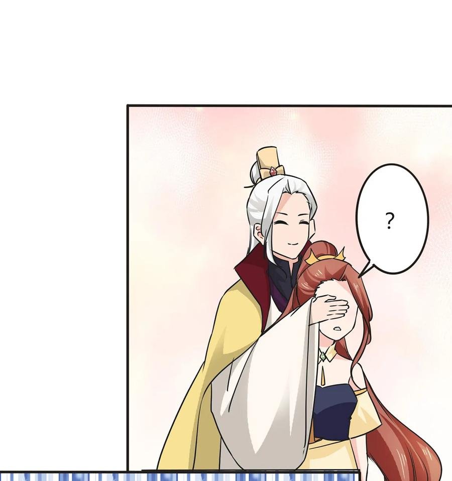 329 诈死