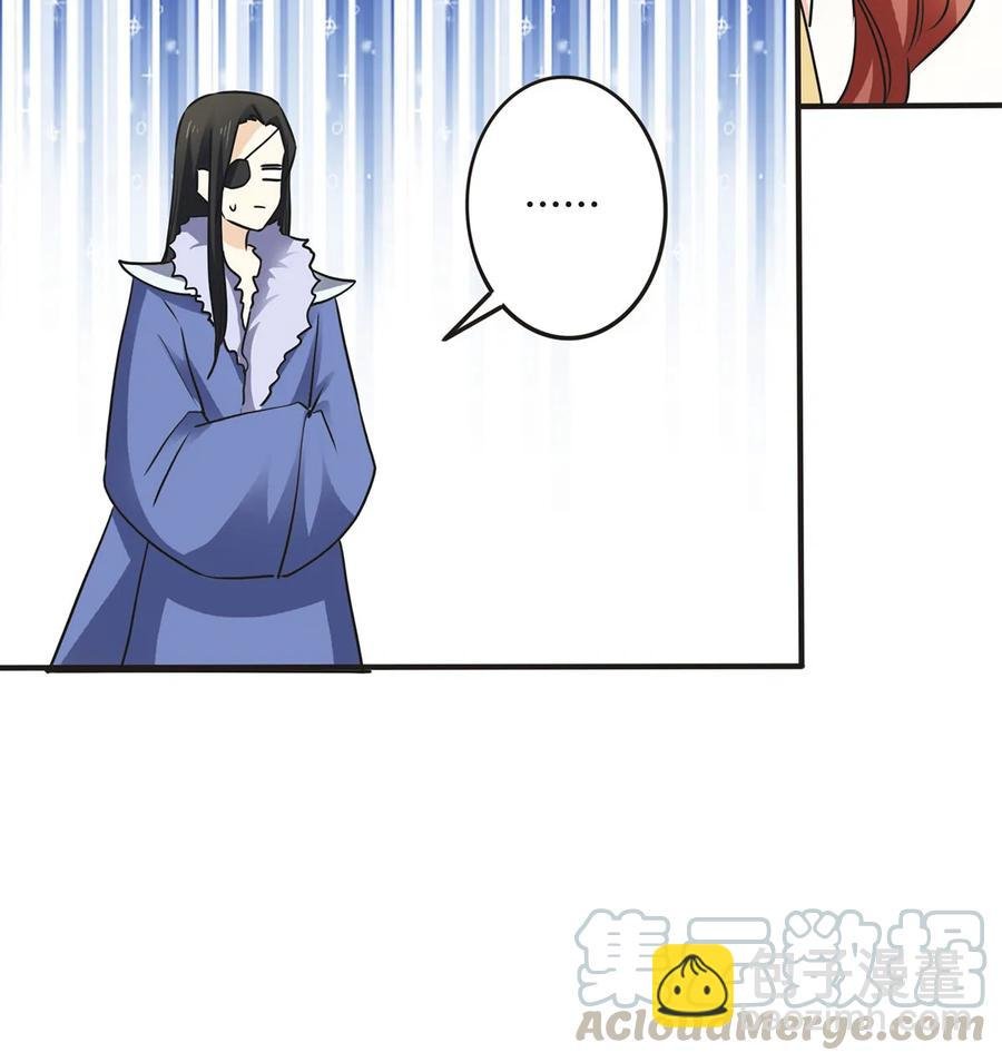 329 诈死