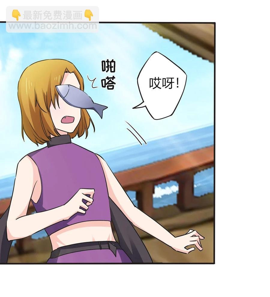 329 诈死