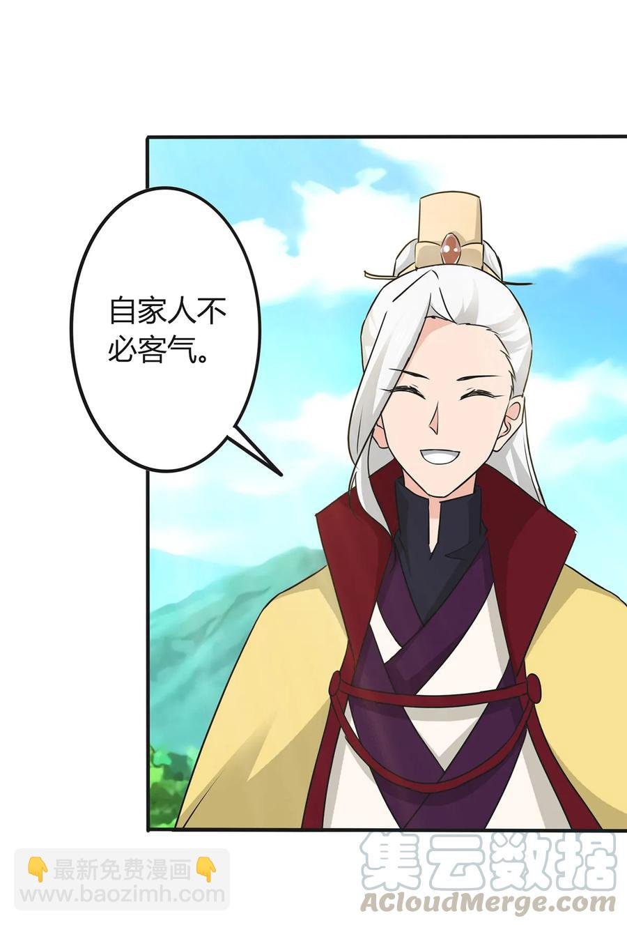 329 诈死