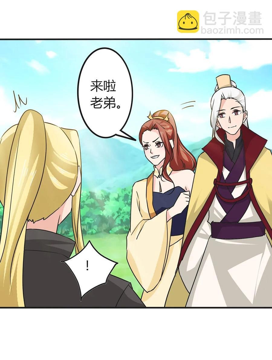 329 诈死