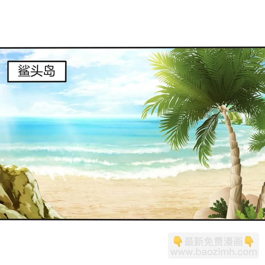 330 祥瑞
