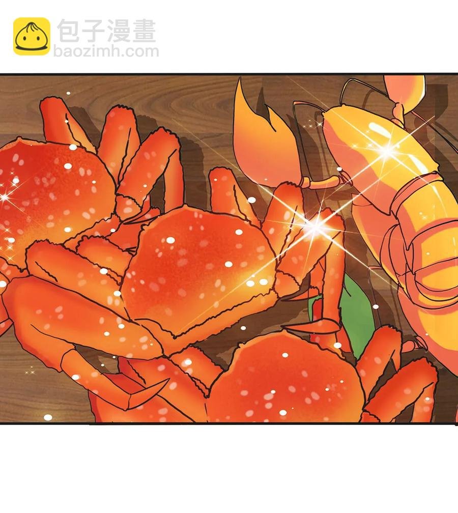 330 祥瑞