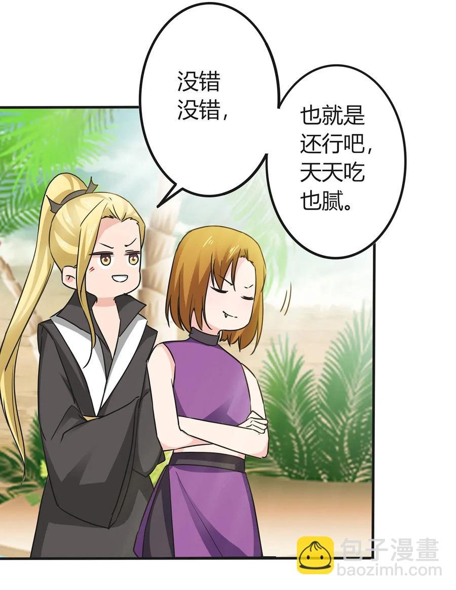 330 祥瑞