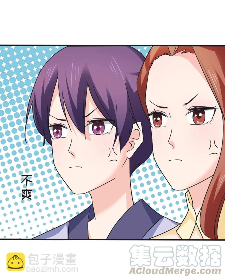 330 祥瑞