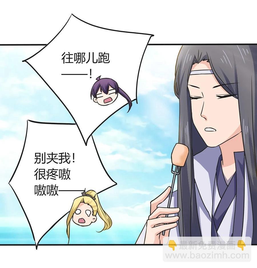 330 祥瑞