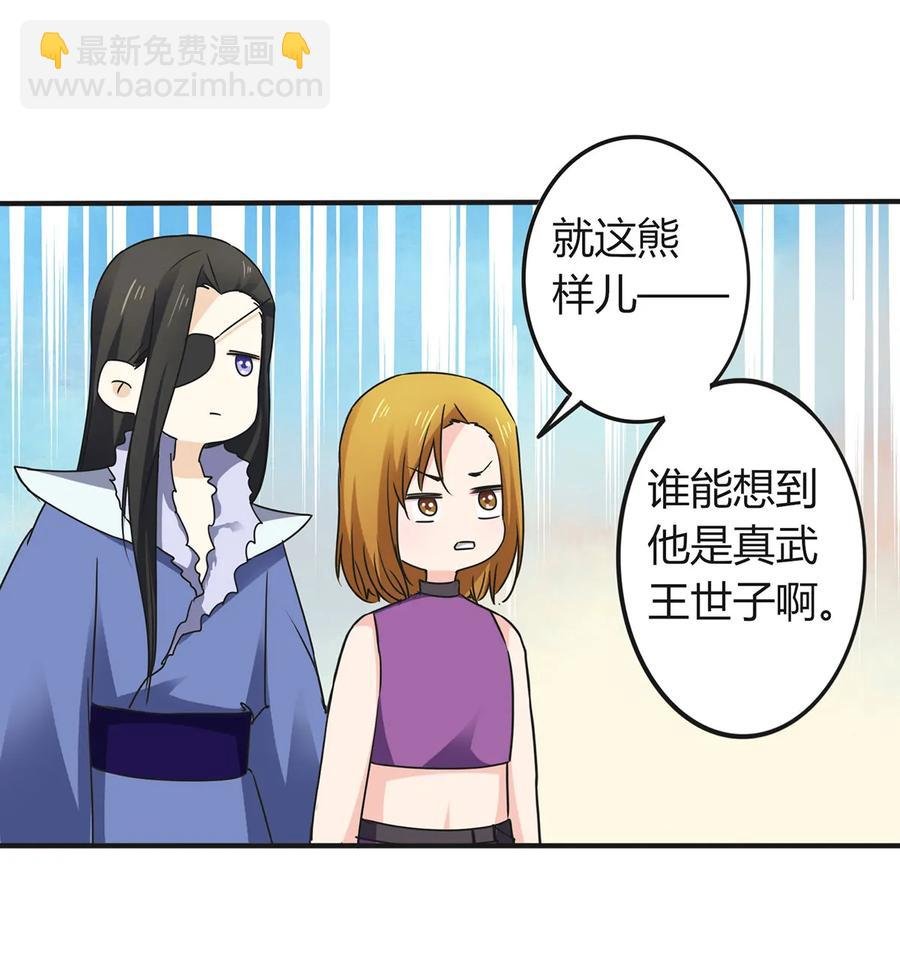 330 祥瑞