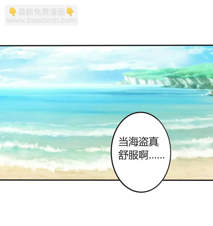 330 祥瑞
