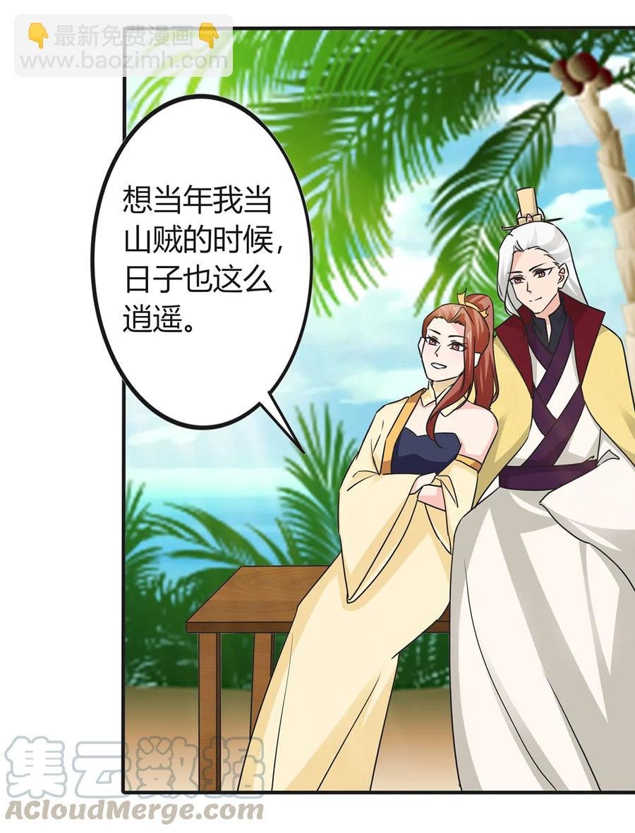 330 祥瑞