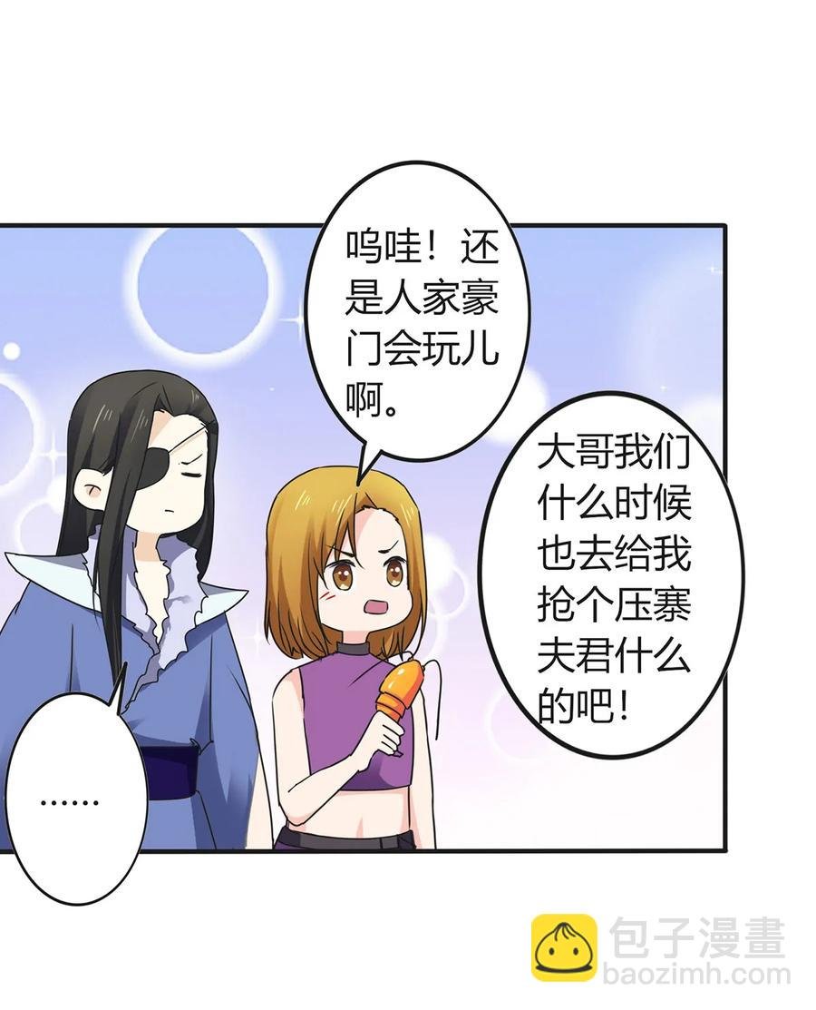 330 祥瑞