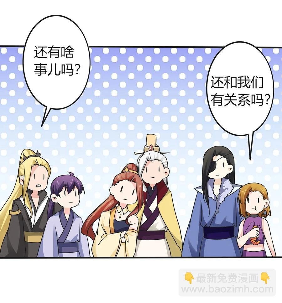 330 祥瑞