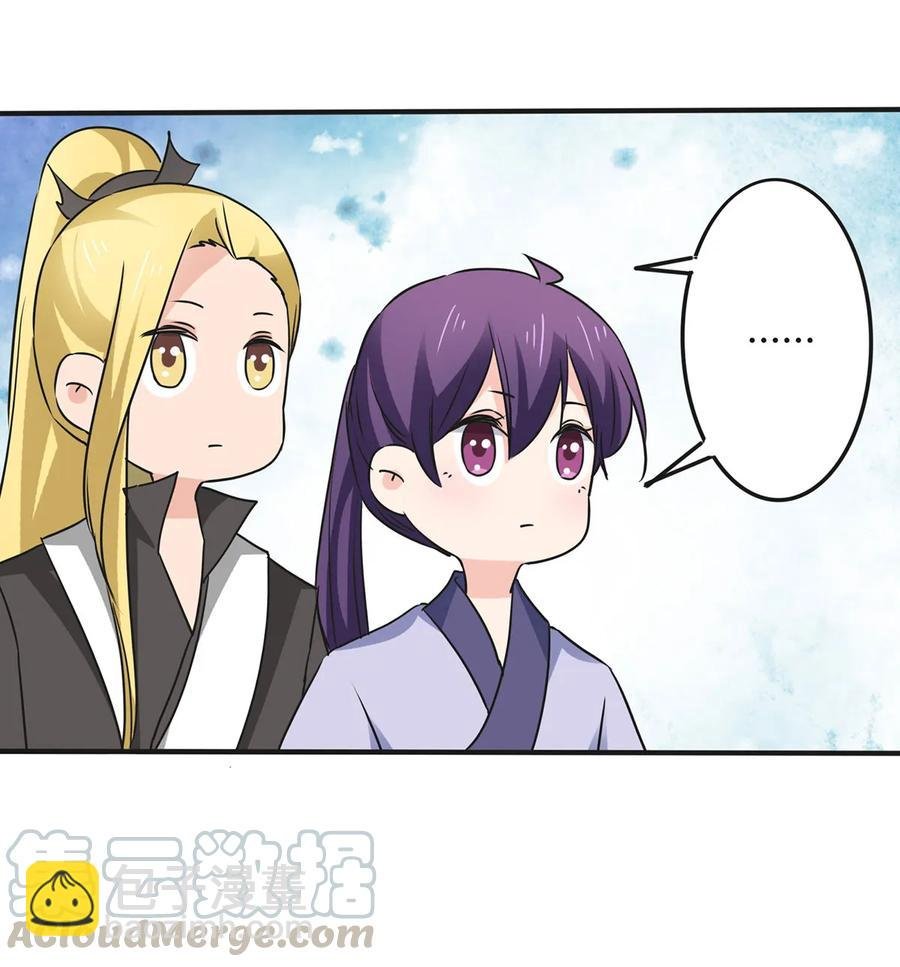 330 祥瑞