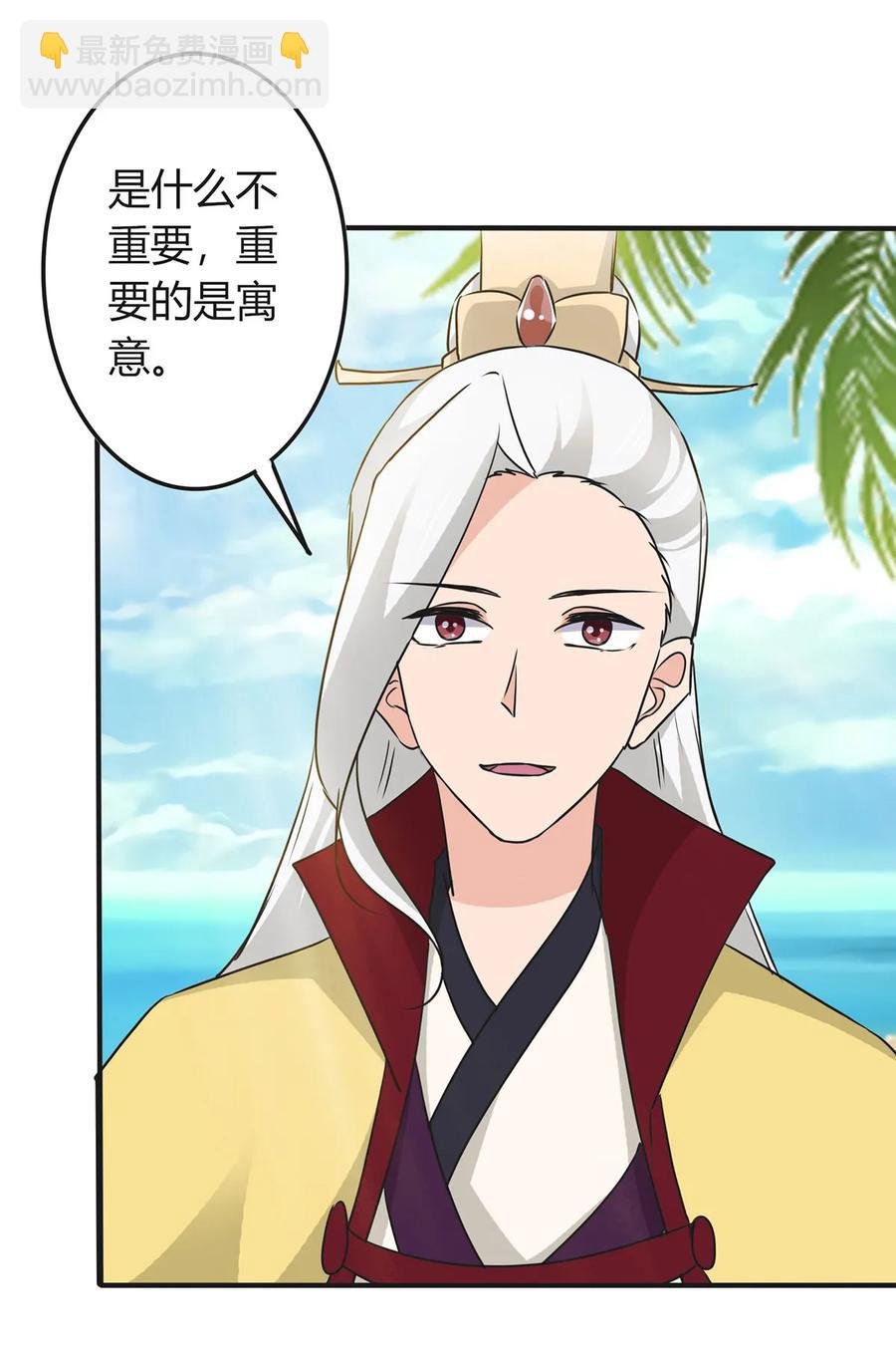 330 祥瑞