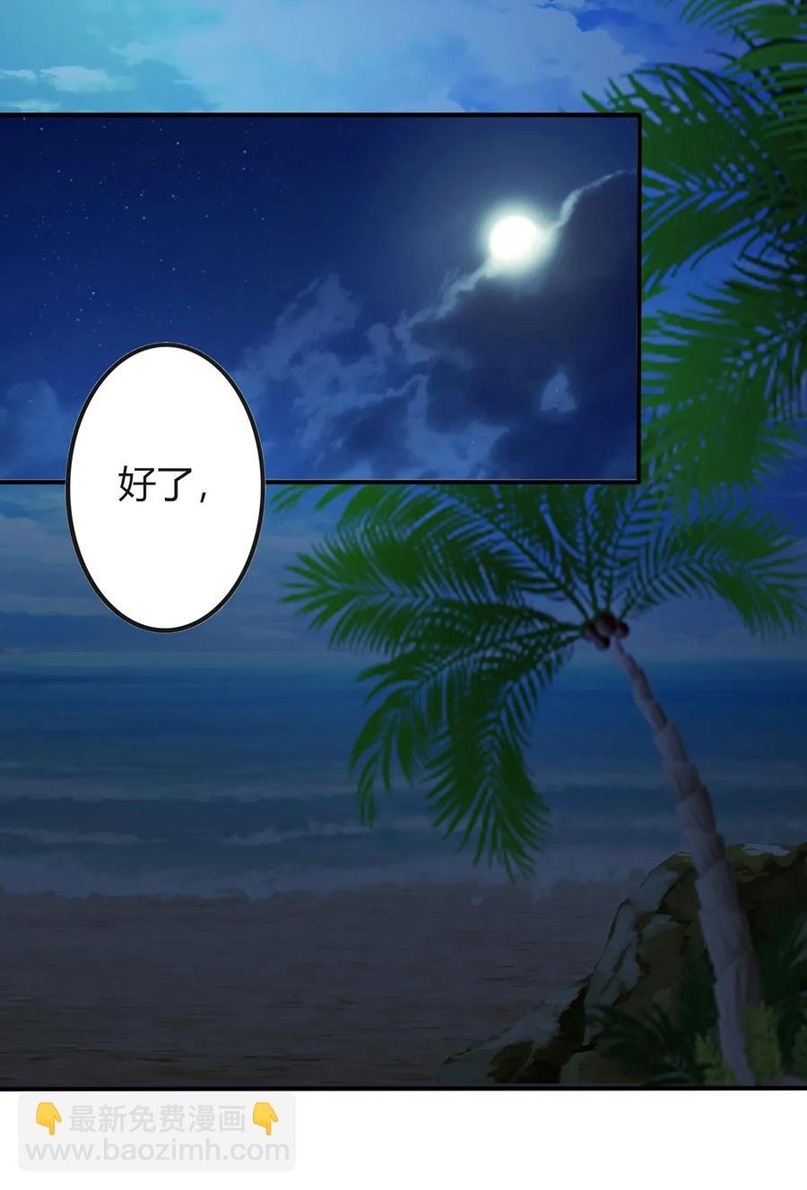 330 祥瑞