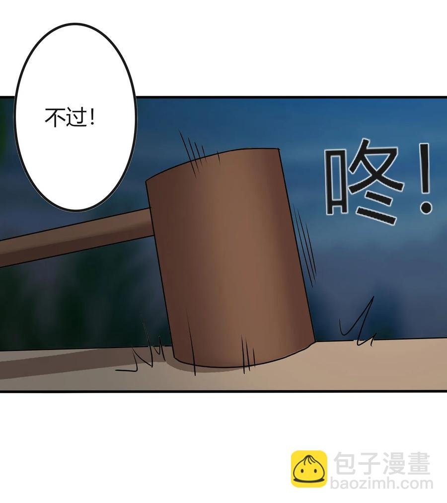 330 祥瑞