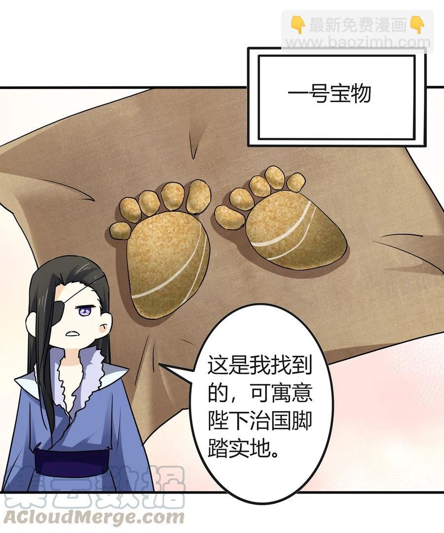 330 祥瑞