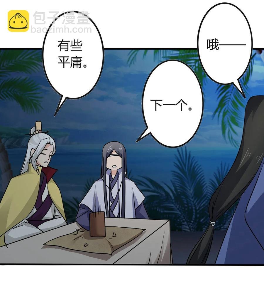 330 祥瑞