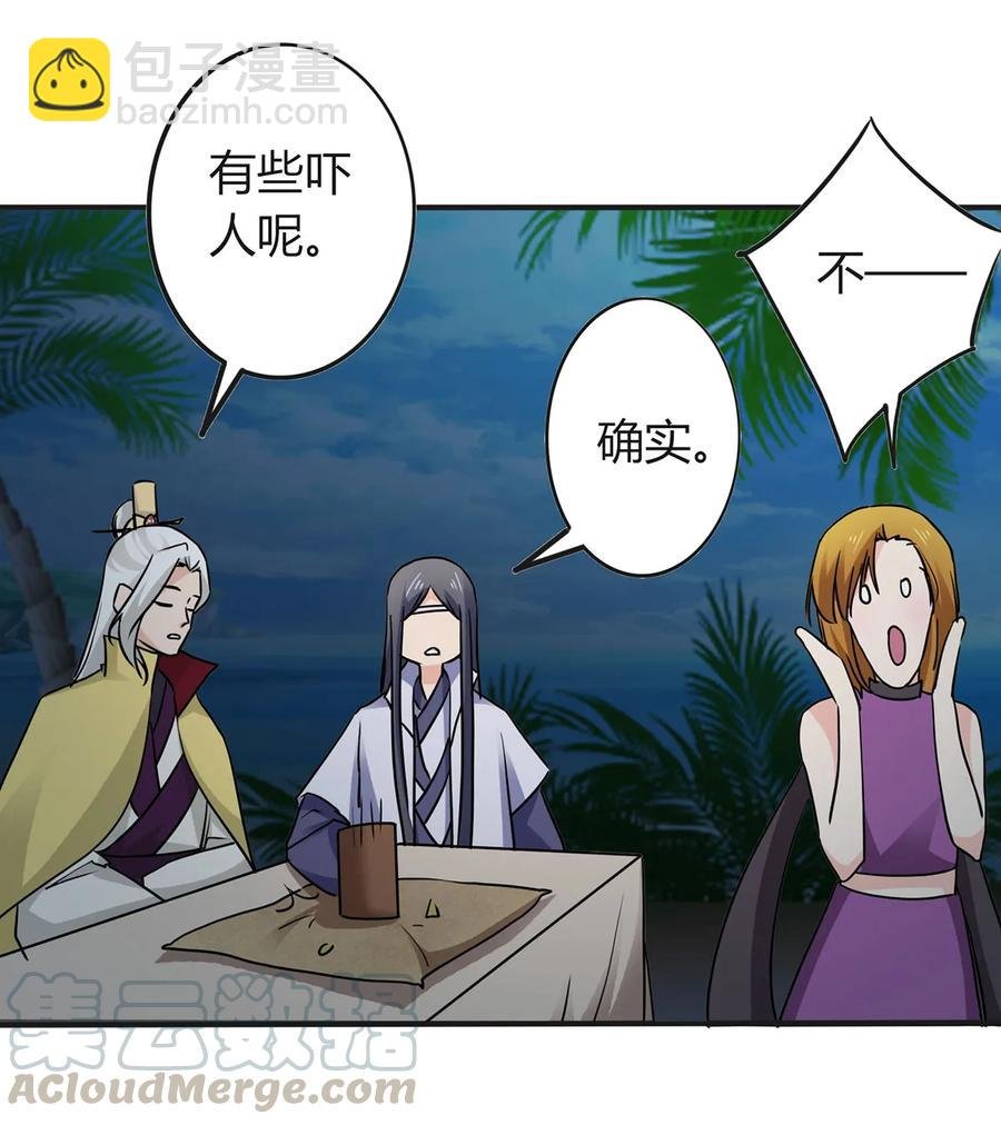 330 祥瑞