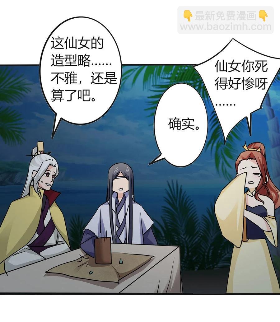 330 祥瑞