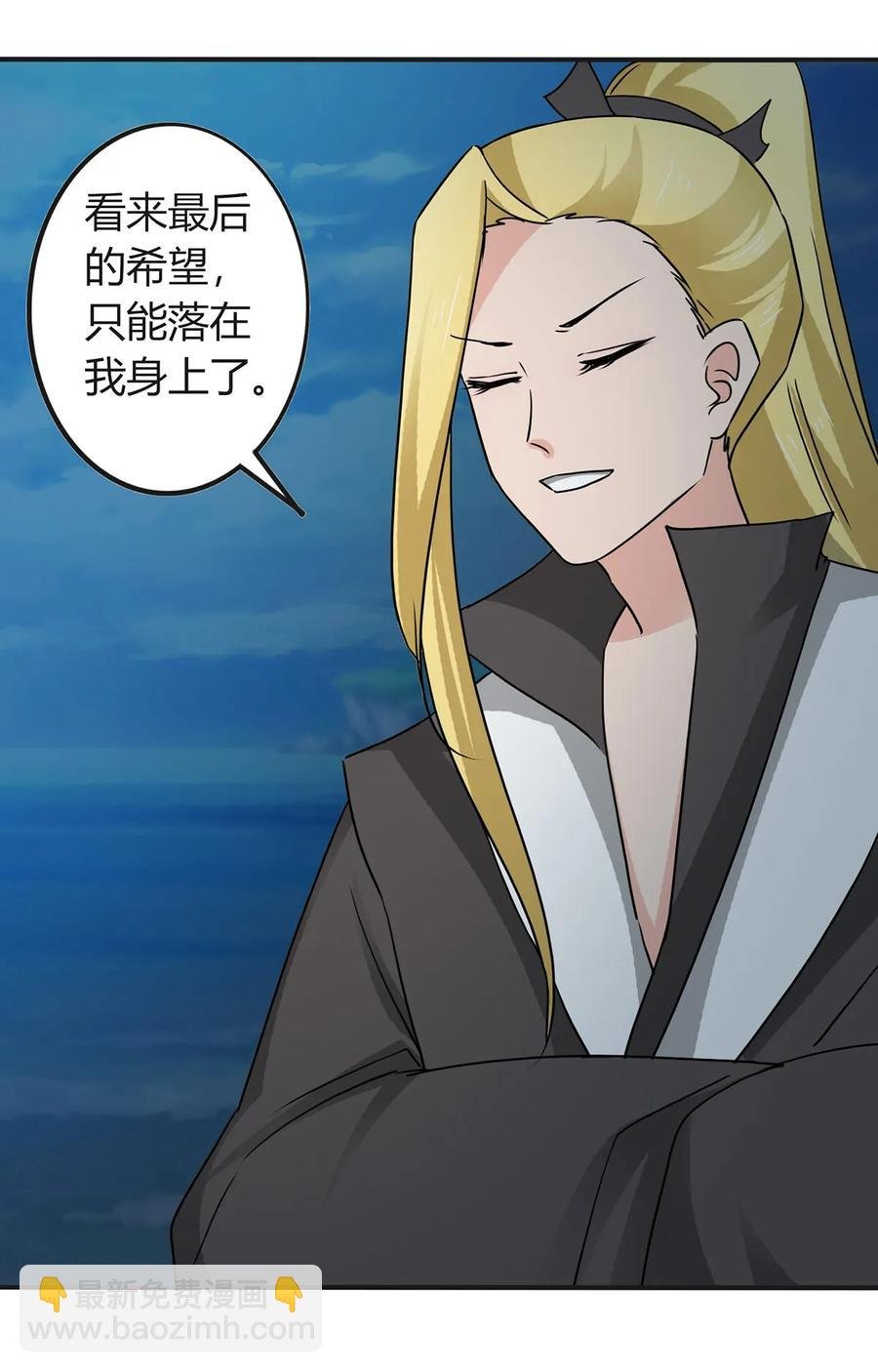 330 祥瑞