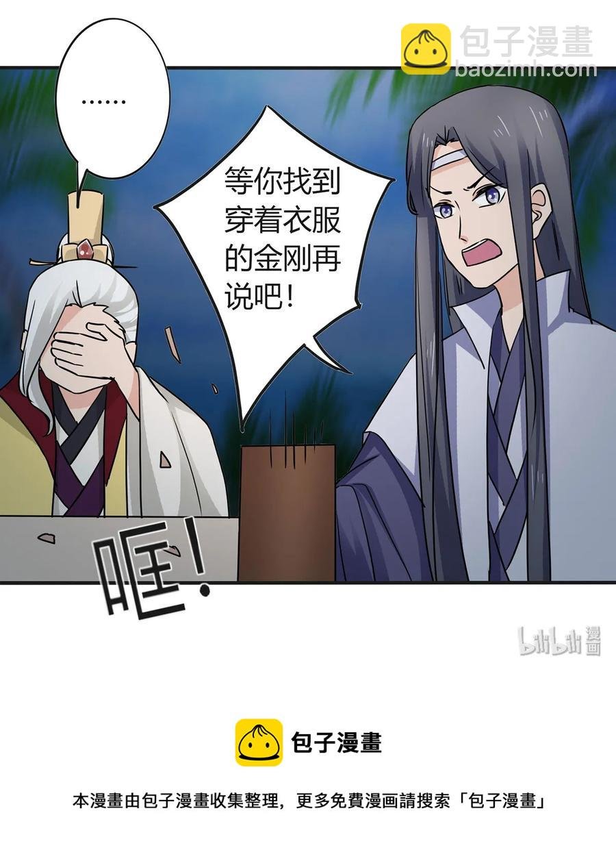 330 祥瑞