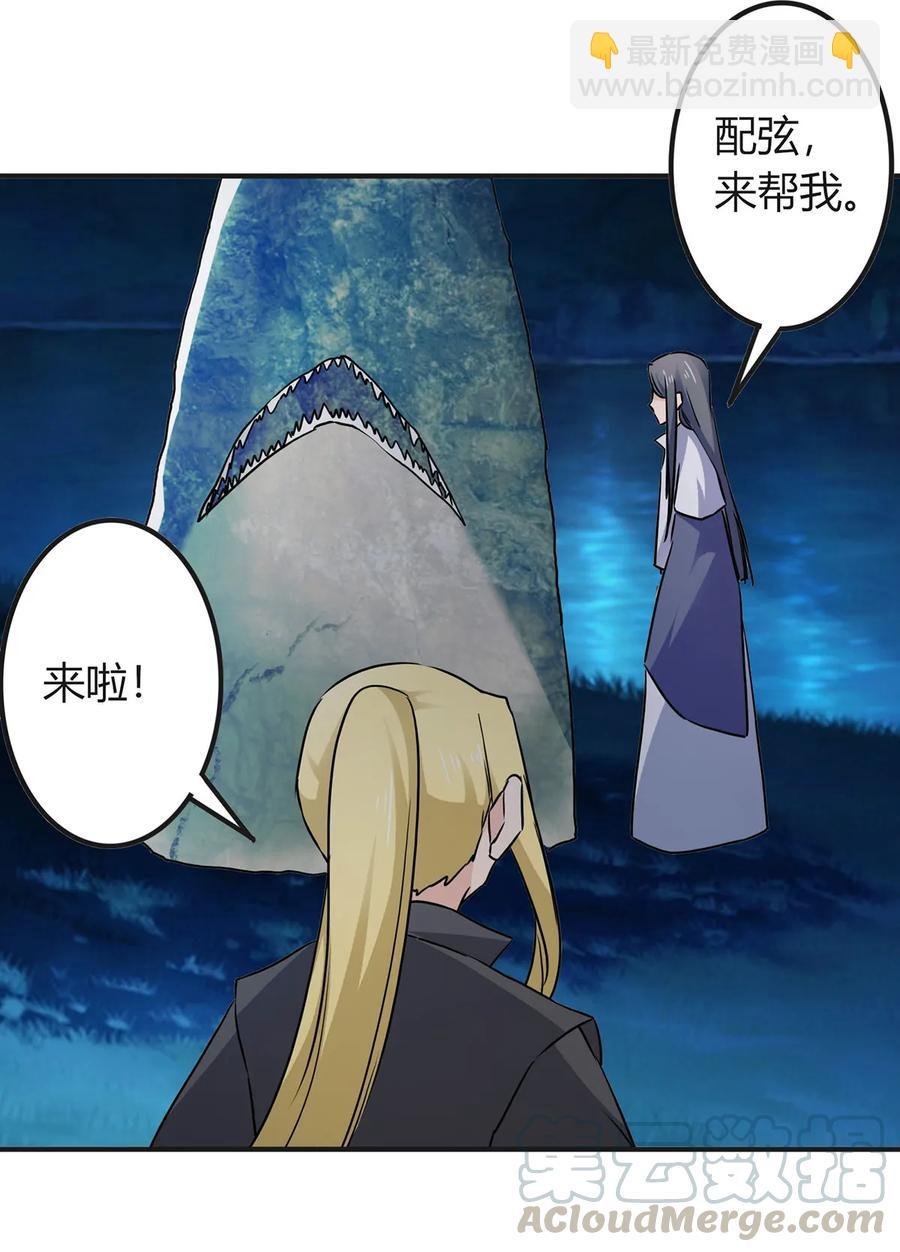 331 回家