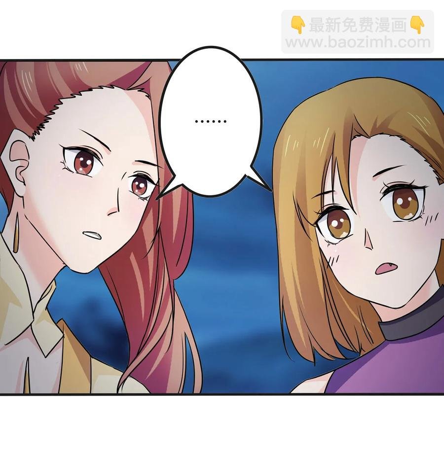 331 回家