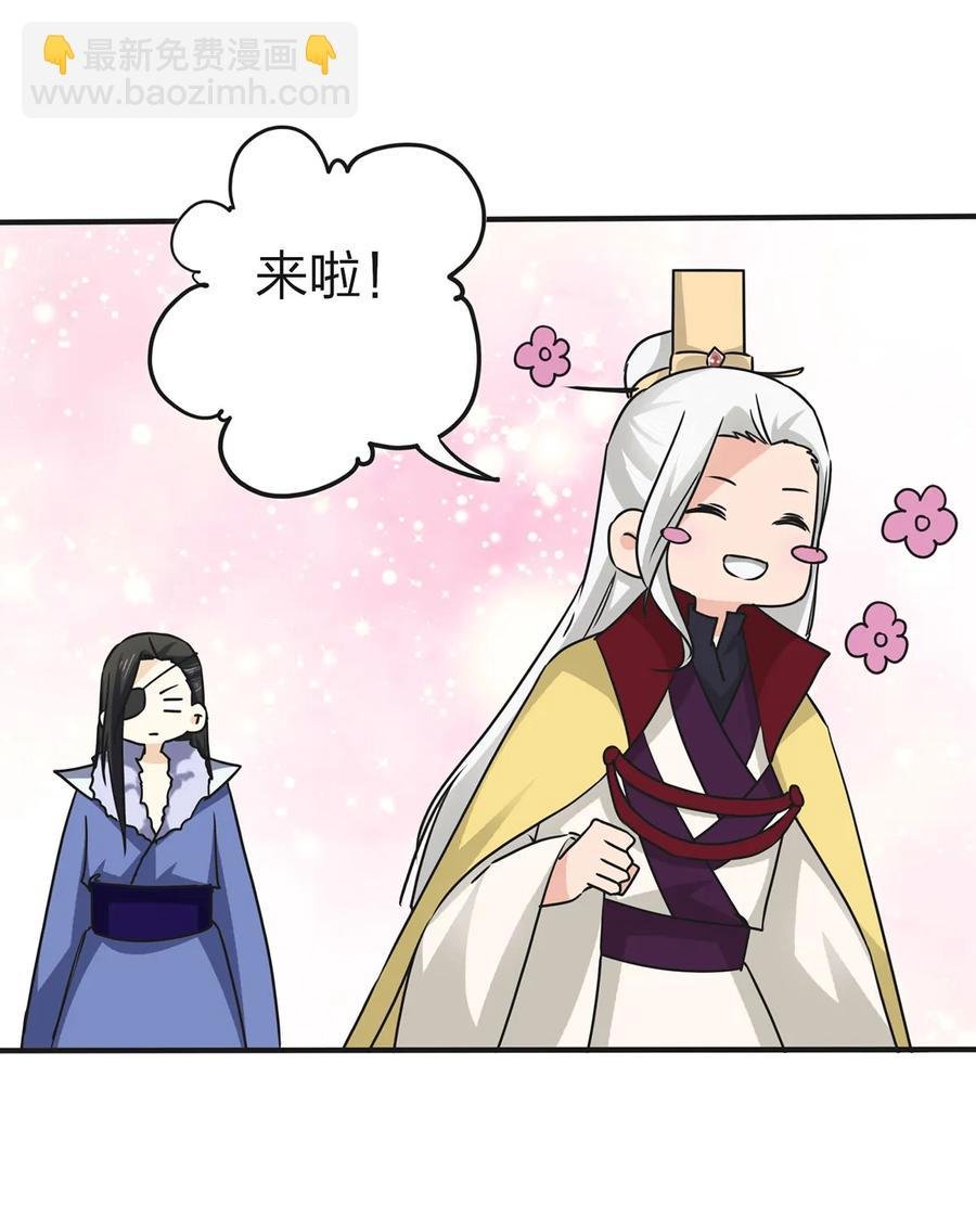 332 返程