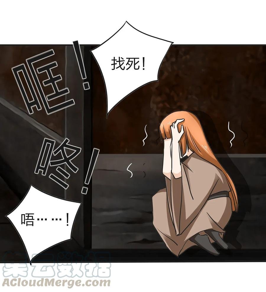 332 返程