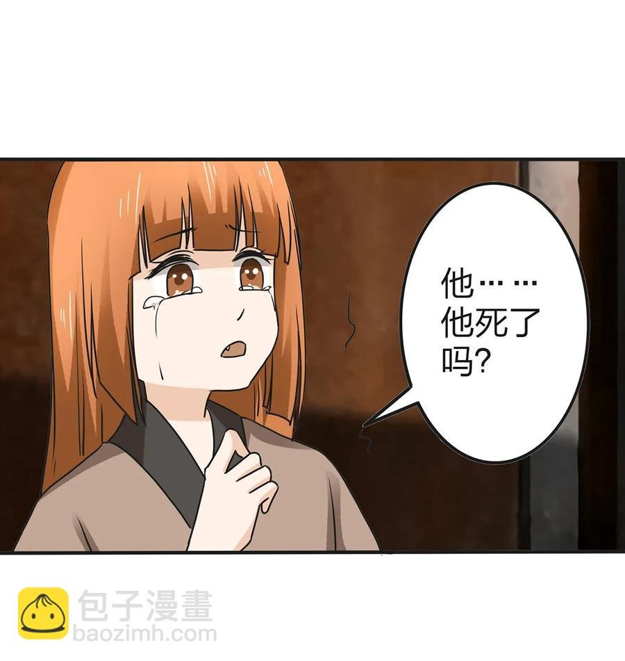 332 返程